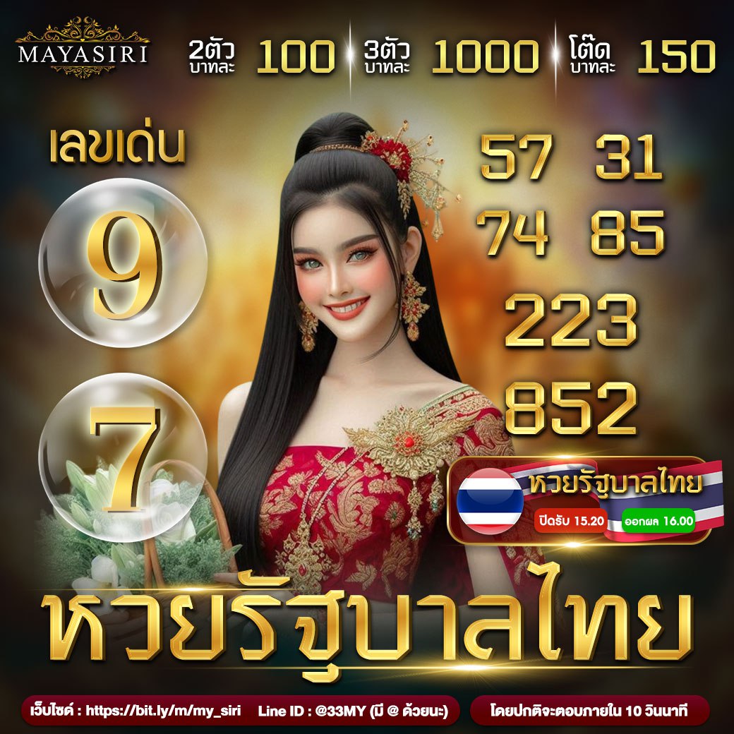 10รับ100 Wallet ฝากถอนง่าย ไม่ผ่านเอเย่นต์ ระบบวอเลทปลอดภัย