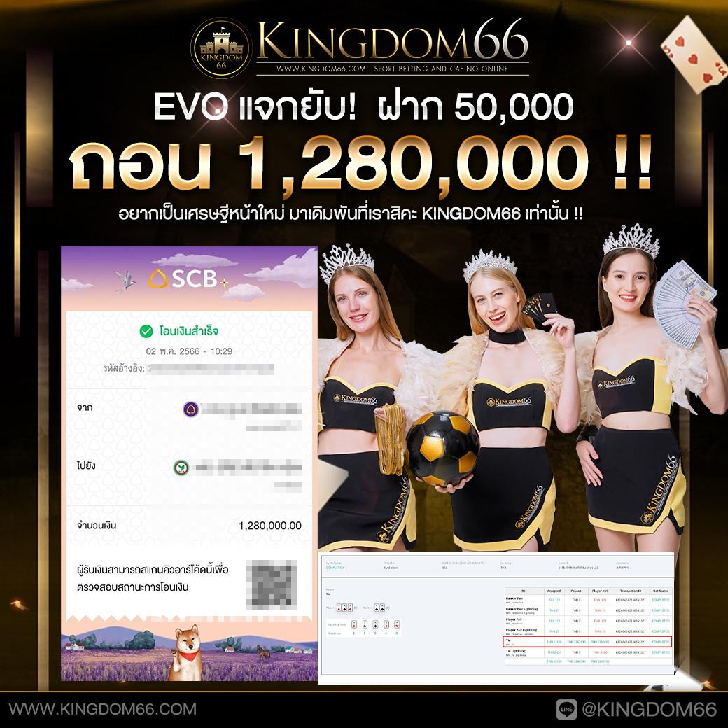 10รับ100 ฝากถอนไว รวมค่าย พร้อมสูตรทำกำไรในการเดิมพัน