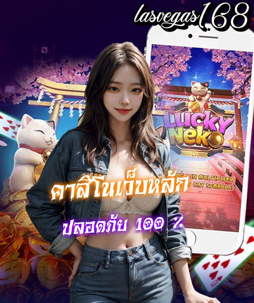 1188สล็อต คาสิโนครบวงจร แทงบอล สล็อต ฝากถอน ไม่มีขั้นต่ำ เล่นง่ายบนมือถือ