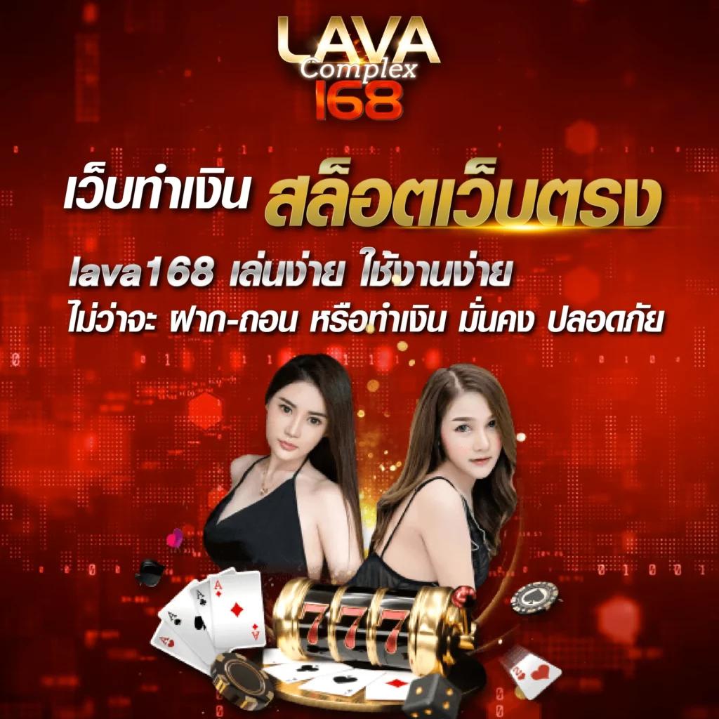 12r สล็อต แบรนด์คาสิโนออนไลน์สุดฮิต มาแรงแห่งปี 2024