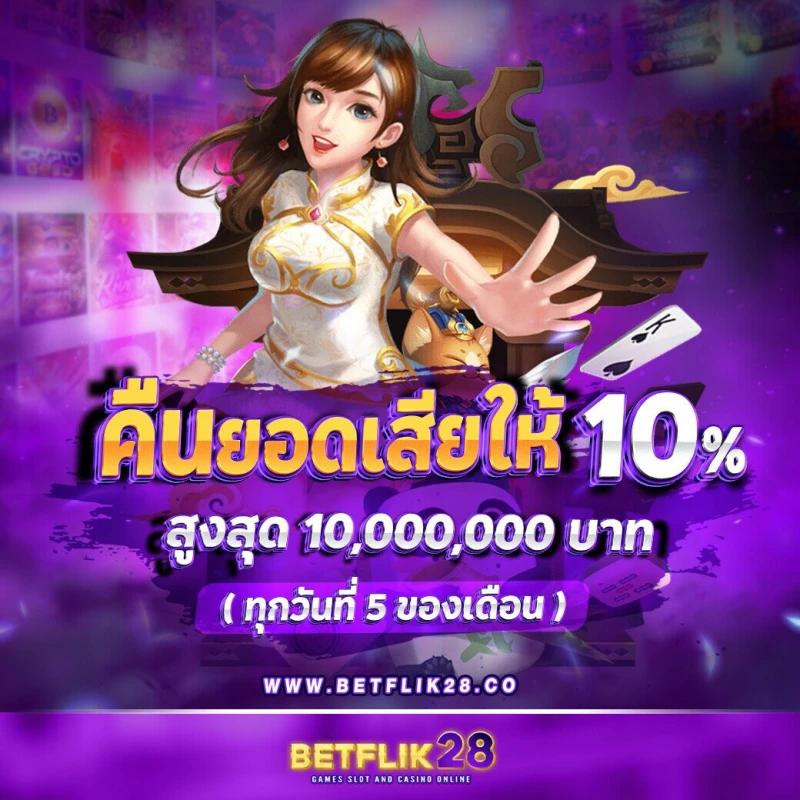 15รับ100วอเลท คาสิโนออนไลน์ใหม่ล่าสุด ระบบออโต้ทันใจที่นี่