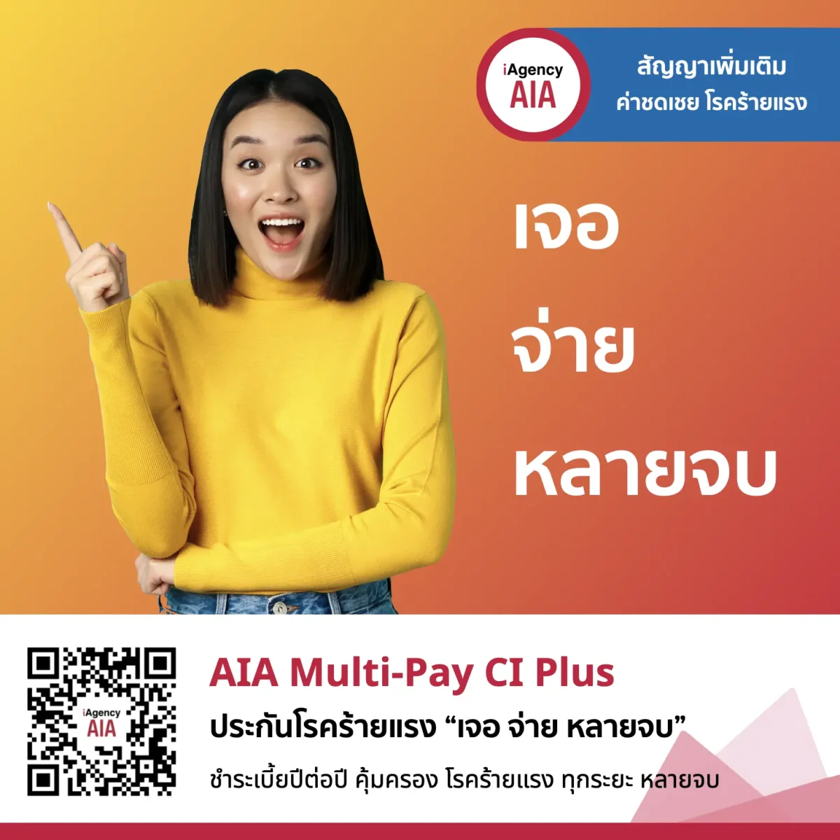 179 สล็อต คาสิโนออนไลน์ เว็บตรง ดันยอดนิยมออนไลน์ปี 2024