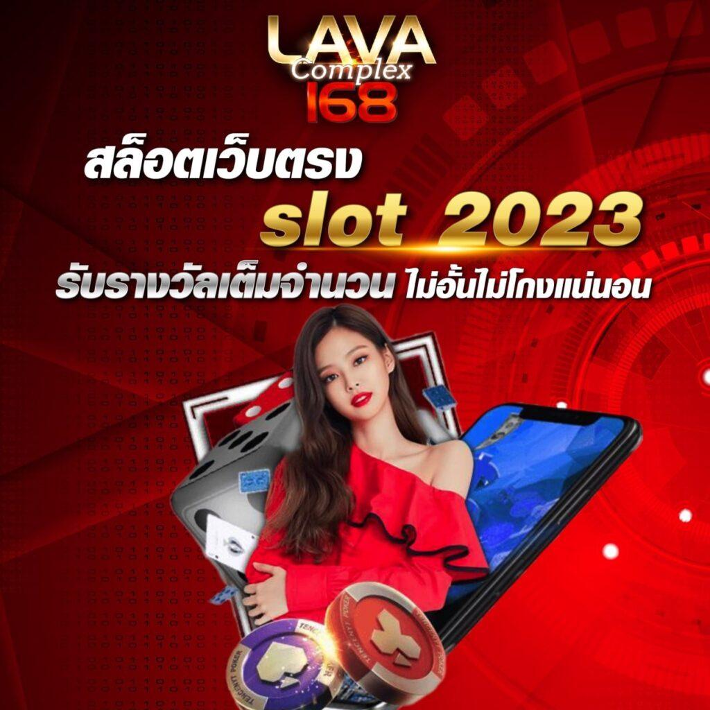 188 คาสิโนครบเครื่อง มาตรฐานสากล เล่นง่าย จ่ายเต็มทุกยอด