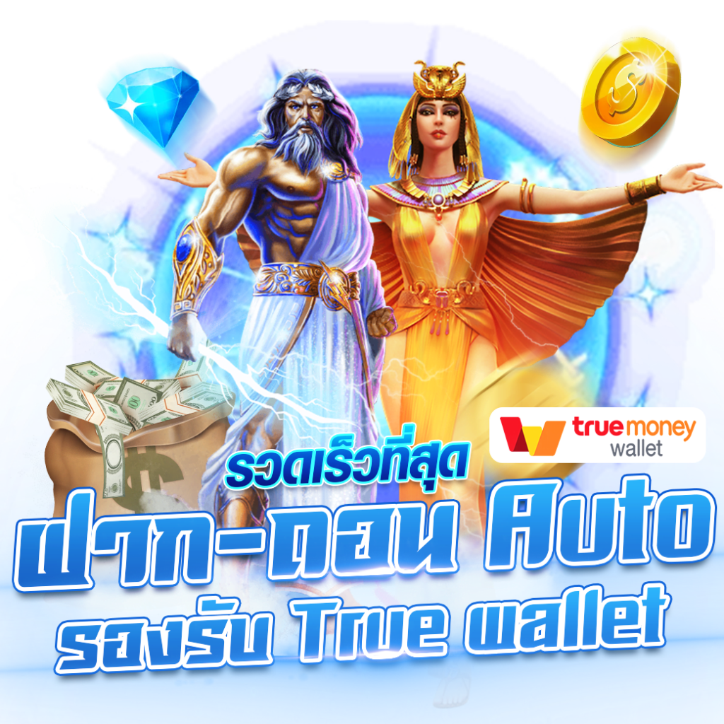 191สล็อต คาสิโนครบวงจร ระบบทันสมัย สมัครง่ายได้โบนัสหลายเท่า