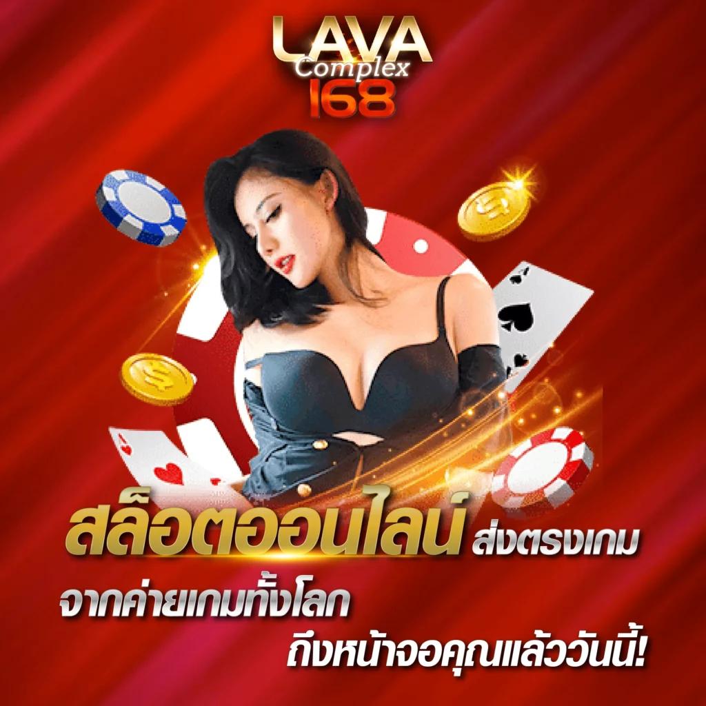 1ยูฟ่าเบท คาสิโนเว็บตรง ฝากถอนไม่มีขั้นต่ำ รับโปรฯแรง to 2024