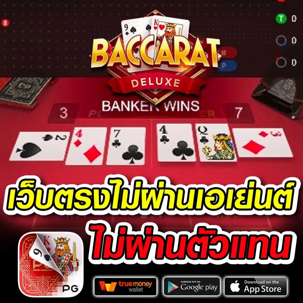 205 สล็อต ศูนย์รวมความสนุก พร้อมโปรโมชั่นแรงในปี 2024