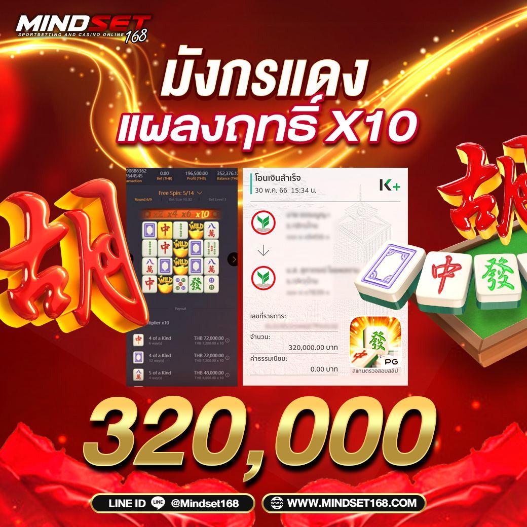 20รับ100 แค่ทำยอด 200 ถอนได้100 เว็บเกมยอดนิยมอันดับหนึ่ง