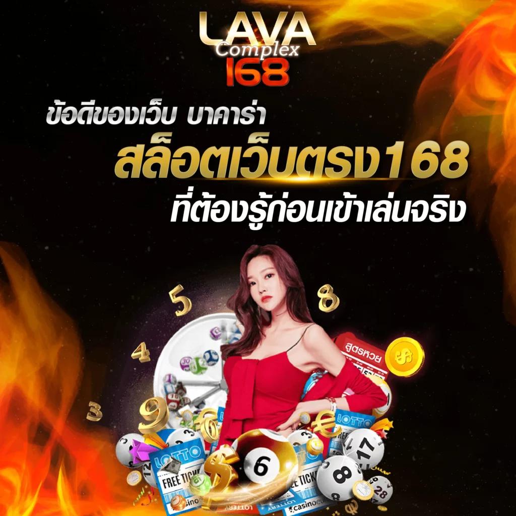 249 สล็อต ยอดนิยม คาสิโนออนไลน์ เว็บตรง อัปเดตล่าสุด 2024