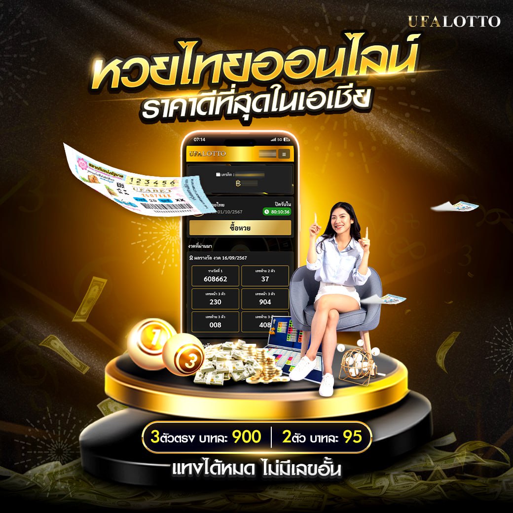 282สล็อต แหล่งความสนุกสุดมันส์ พร้อมแจ็กพอตแตกง่ายทุกวัน