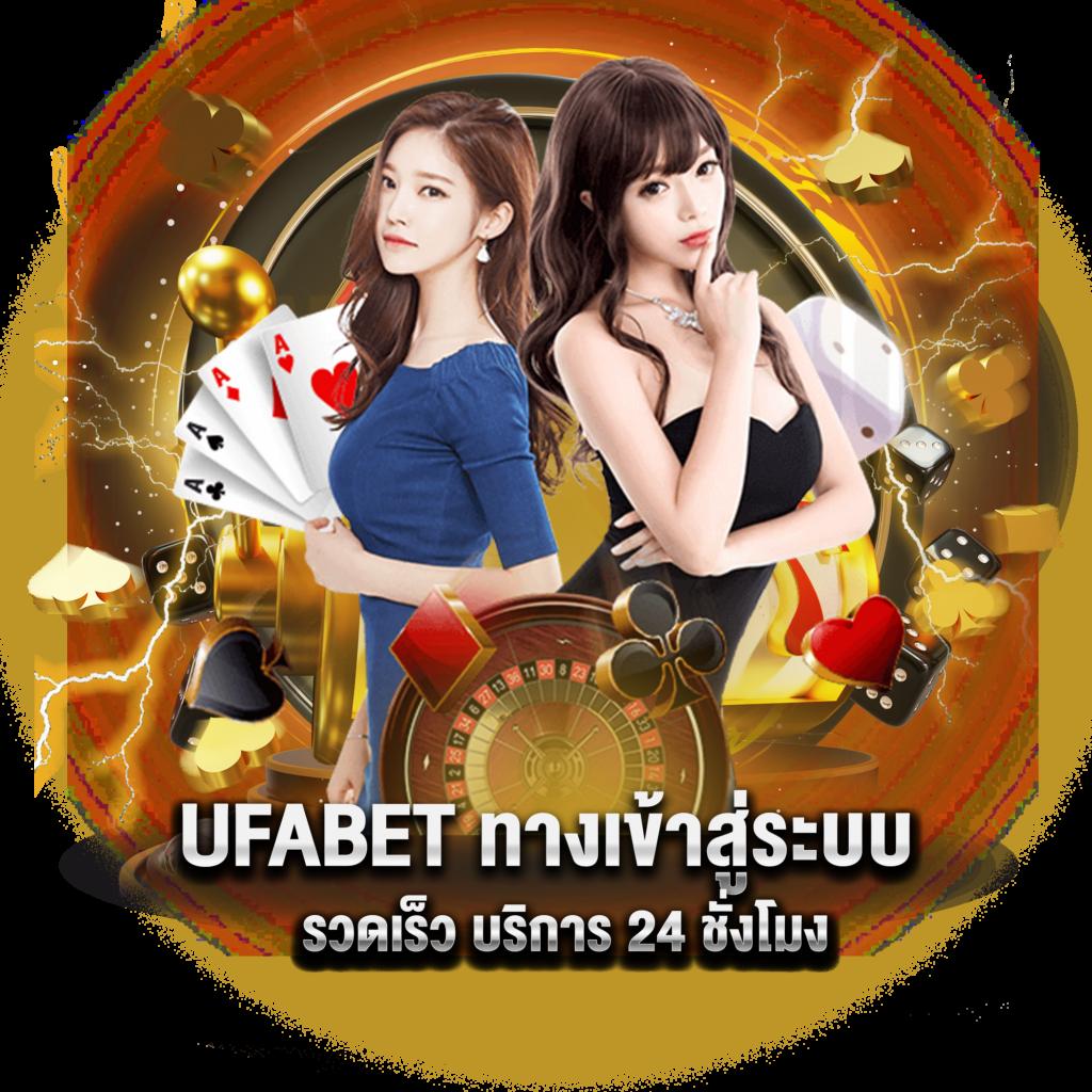 345 สล็อต เว็บเดิมพันออนไลน์ครบวงจร ด้วยเกมสุดฮิตปี 2024