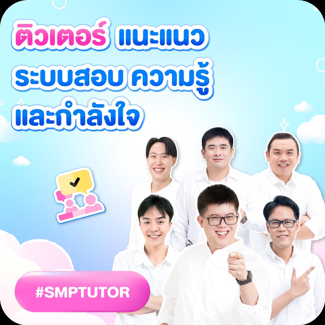 35pg คาสิโนออนไลน์ยอดนิยม เดิมพันง่าย ฝากถอนไวสุดในไทย