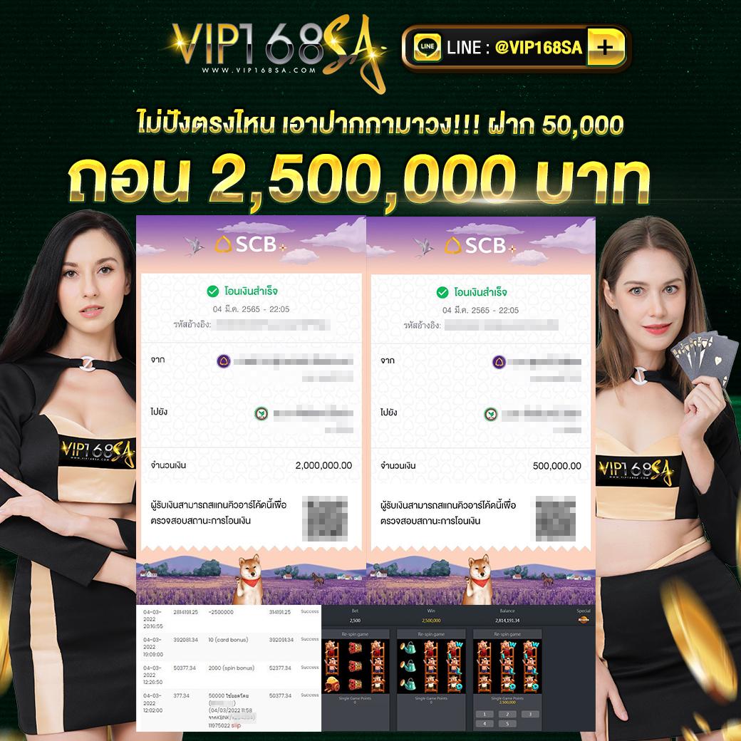 3xbet สล็อต เว็บเดิมพันออนไลน์ยอดนิยม เล่นง่าย จบในที่เดียว