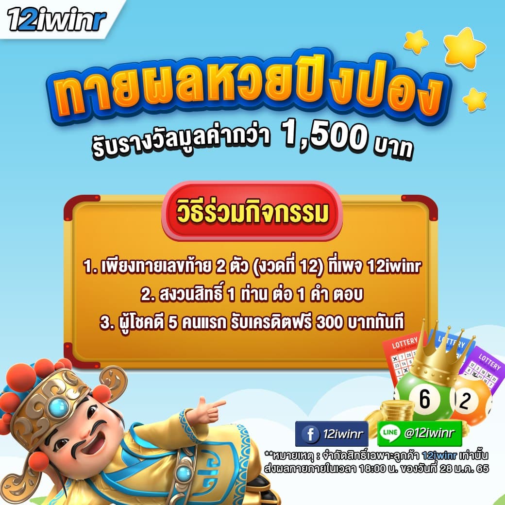 3xสล็อต คาสิโนออนไลน์อันดับหนึ่ง รวมเกมสุดฮิต ระบบทันสมัย | สมัครเลย