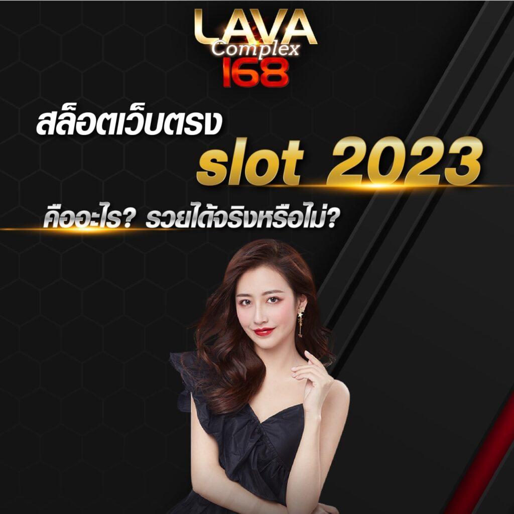4×4 สล็อตเว็บตรง ฝาก-ถอน รวดเร็ว เว็บแท้ไม่มีผ่านเอเย่นต์