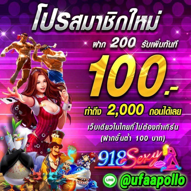 460สล็อต คาสิโนครบวงจร ระบบอัตโนมัติ ฝากถอนง่าย โปรโมชั่นพิเศษสุด