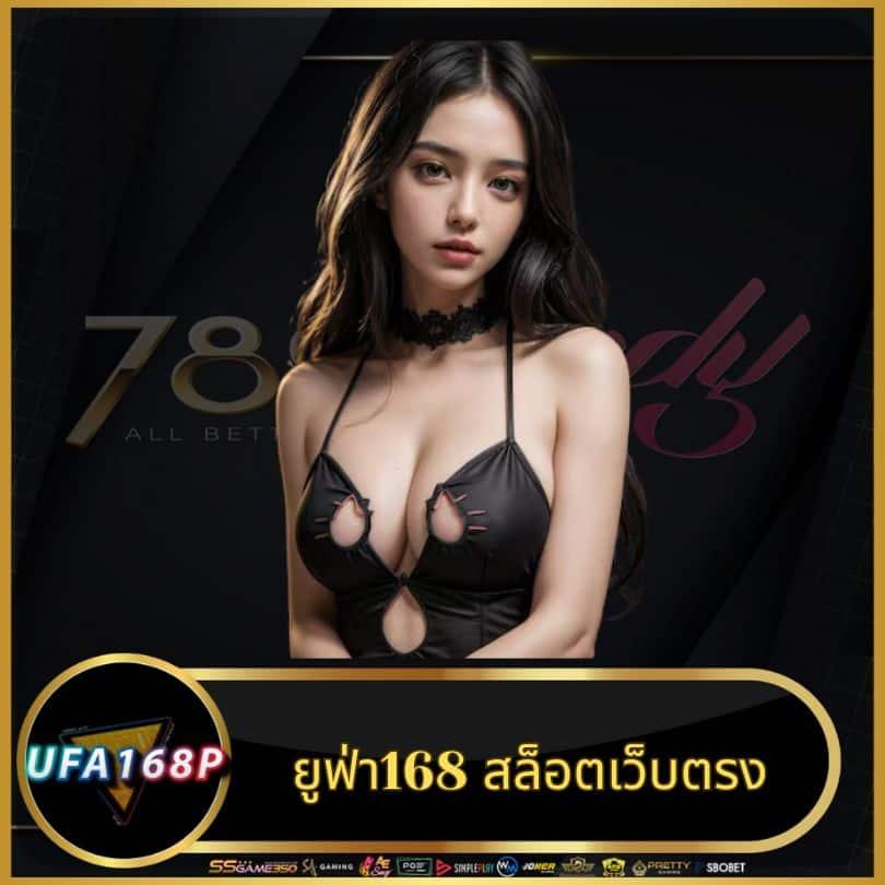 4x4 สล็อต เว็บคาสิโนเต็มรูปแบบ เล่นง่าย ทำกำไรจริง จ่ายเต็มไม่อั้น