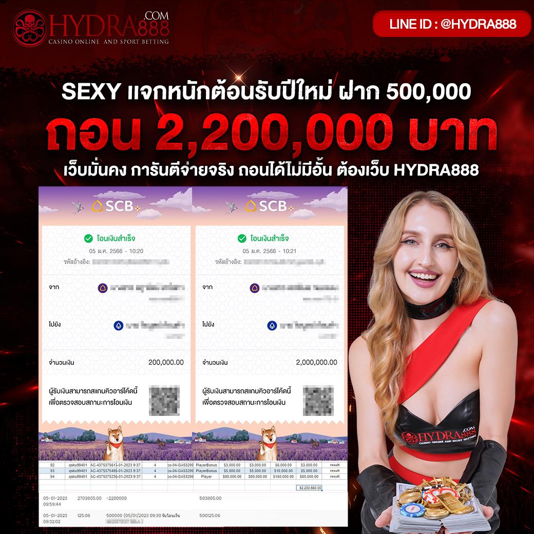 4คิง คาสิโนออนไลน์ อันดับหนึ่ง บริการรวดเร็วและปลอดภัย