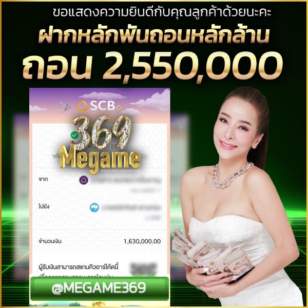 5รับ100วอเลท คาสิโนอันดับหนึ่ง รับฟรีเครดิตทุกวันพร้อมโปรโมชั่นสุดคุ้ม