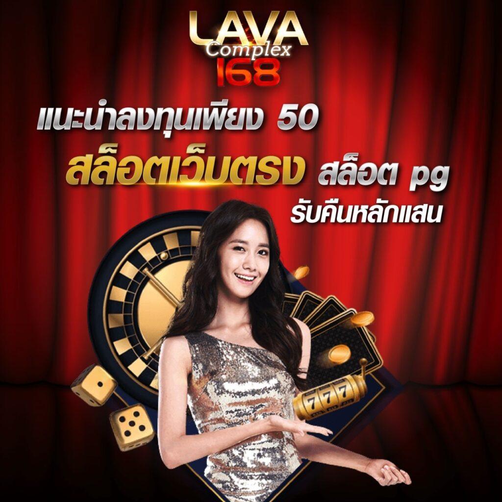 5เฮง สล็อต ช่องทางสร้างรายได้สุดมันส์ กับเกมสล็อตแตกง่ายสุดปัง