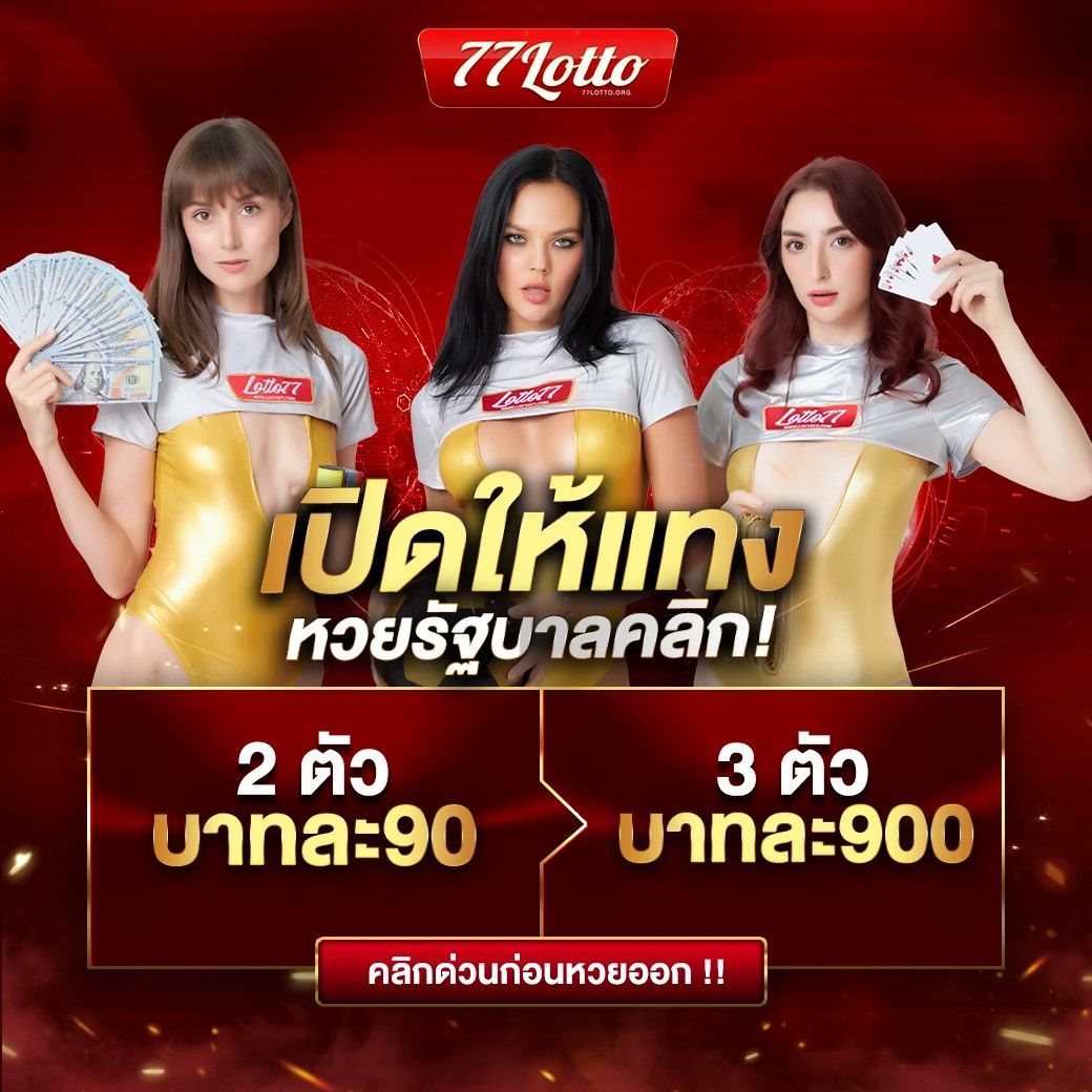 666pg เว็บสล็อตอันดับหนึ่ง บริการรวดเร็ว ทันใจ ปลอดภัย 2024