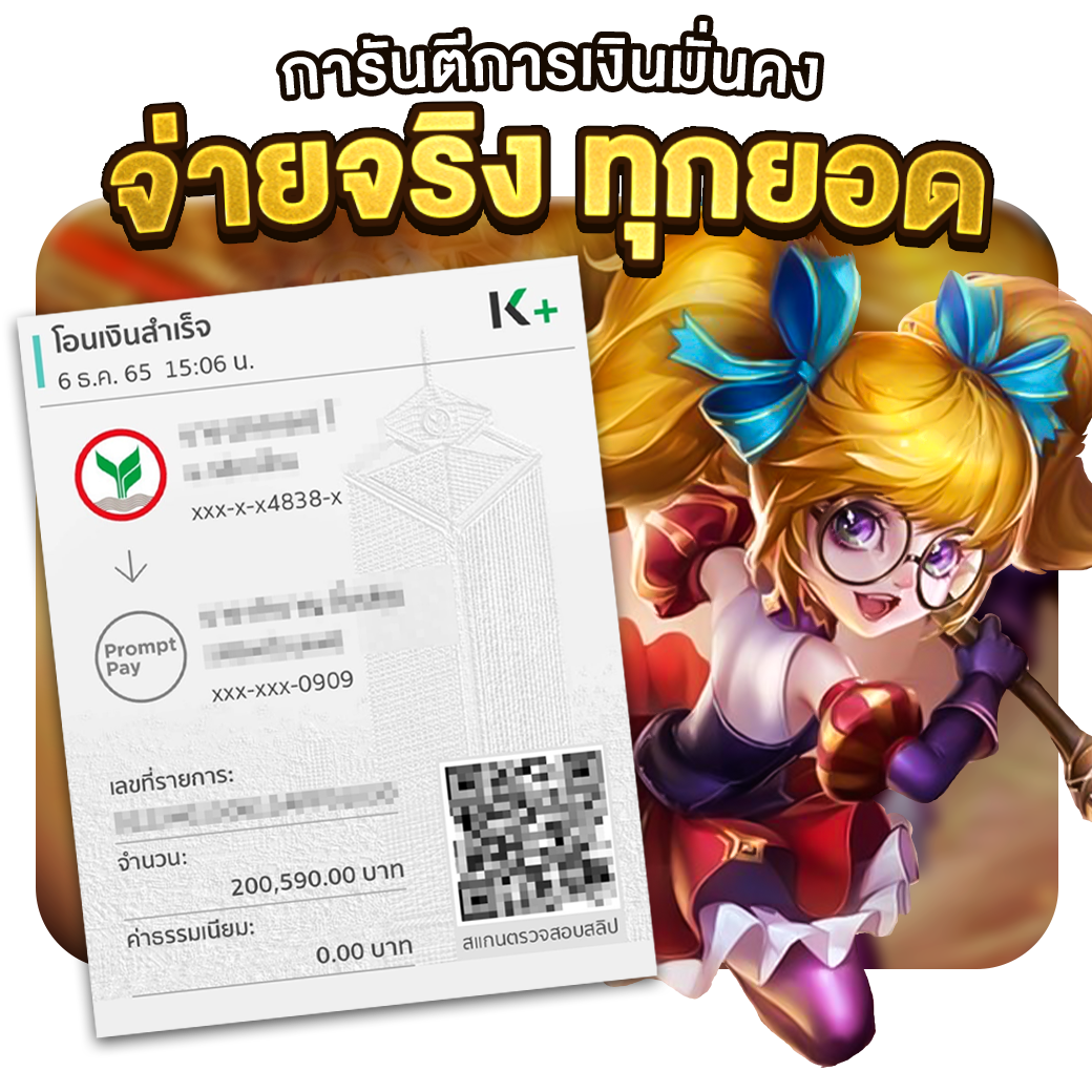 69 สล็อต เว็บตรง เล่นง่าย ปลอดภัย รวมเกมสล็อตยอดนิยมในไทย