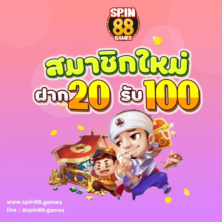 75r สล็อต เว็บแท้ สล็อตโบนัสแตกง่าย จ่ายเต็มทุกยอด