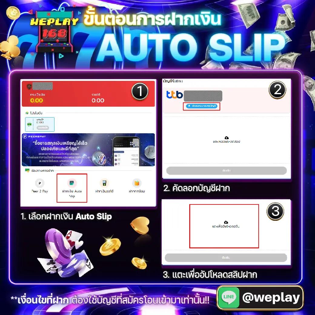 7m cn เว็บเกมคาสิโนออนไลน์ ครบวงจรสุดฮิตปี 2024