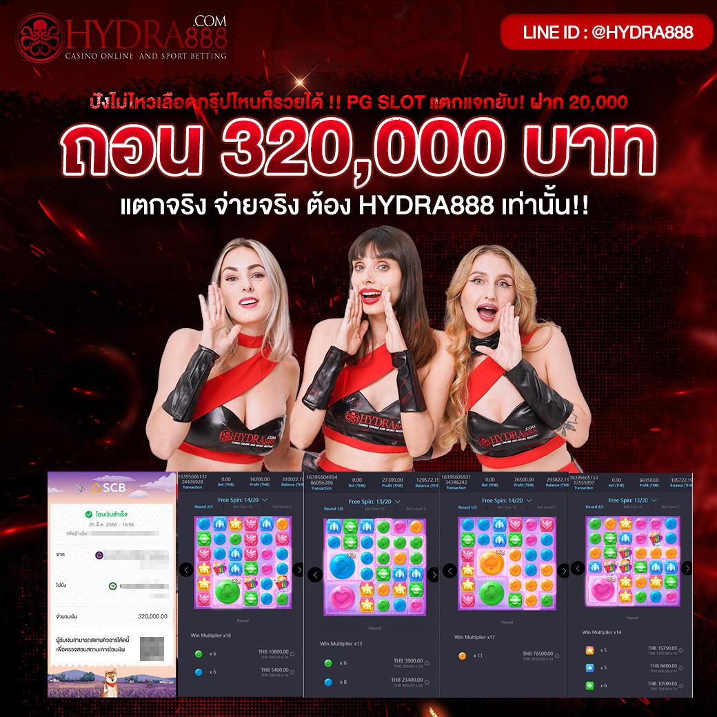 7m ตารางบอลวันนี้ อัปเดตล่าสุดทุกวัน พร้อมวิเคราะห์แม่นยำ