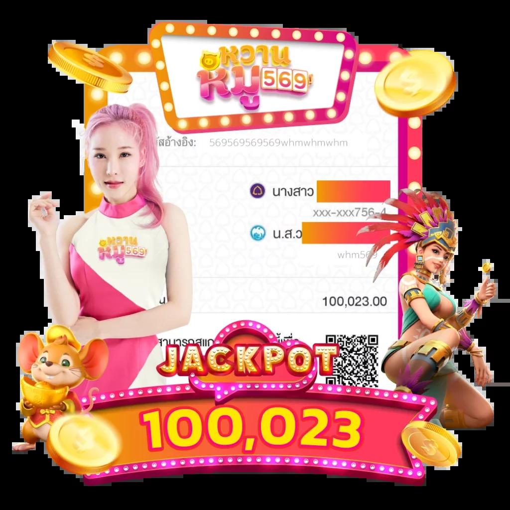 7m ทีเด็ด เว็บเดิมพันออนไลน์ มาตรฐานสูง ระบบทันสมัยที่สุด