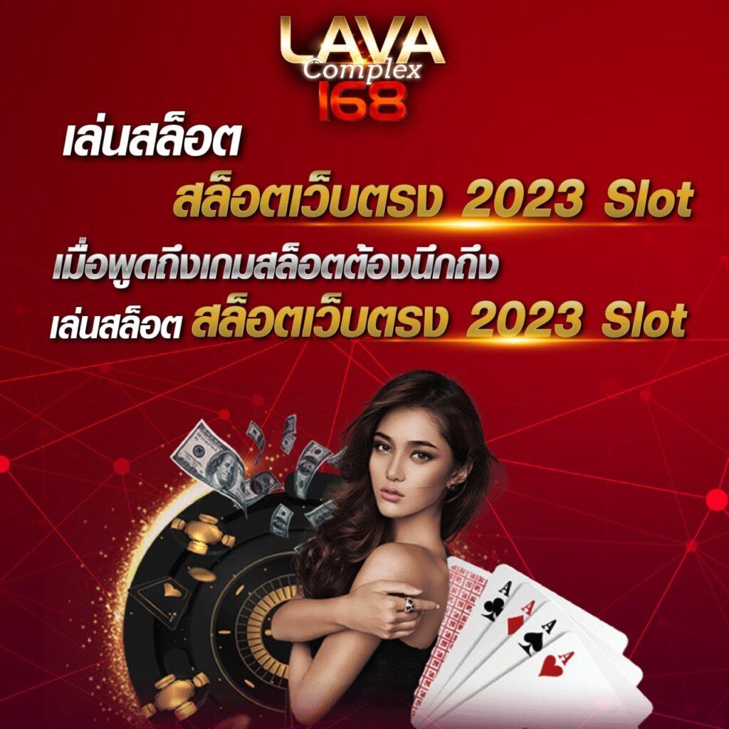 7m บอลสด คาสิโนสดอันดับหนึ่ง พร้อมเดิมพันสุดตื่นเต้นทุกวัน