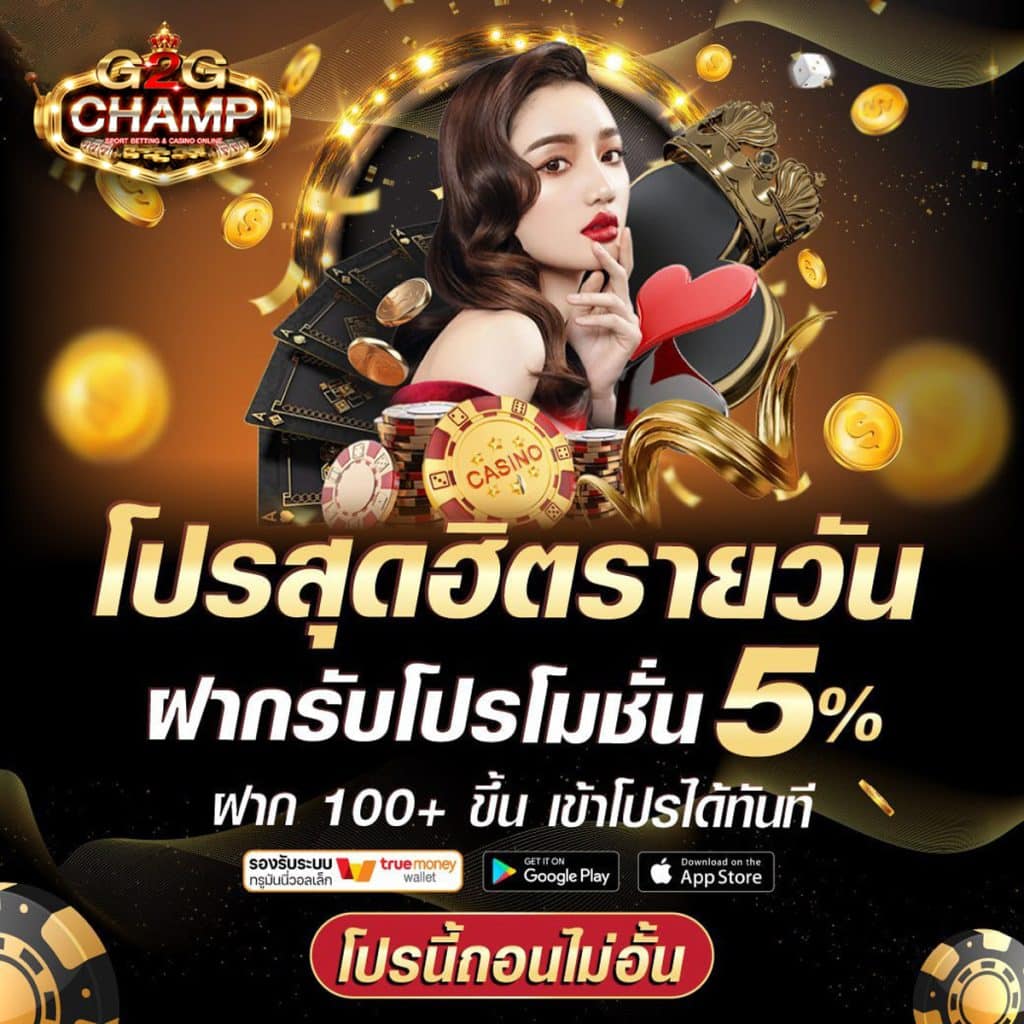 7mcn Live Scores 2in1 ระบบเดิมพันครบวงจร มาตรฐานสูงในไทย