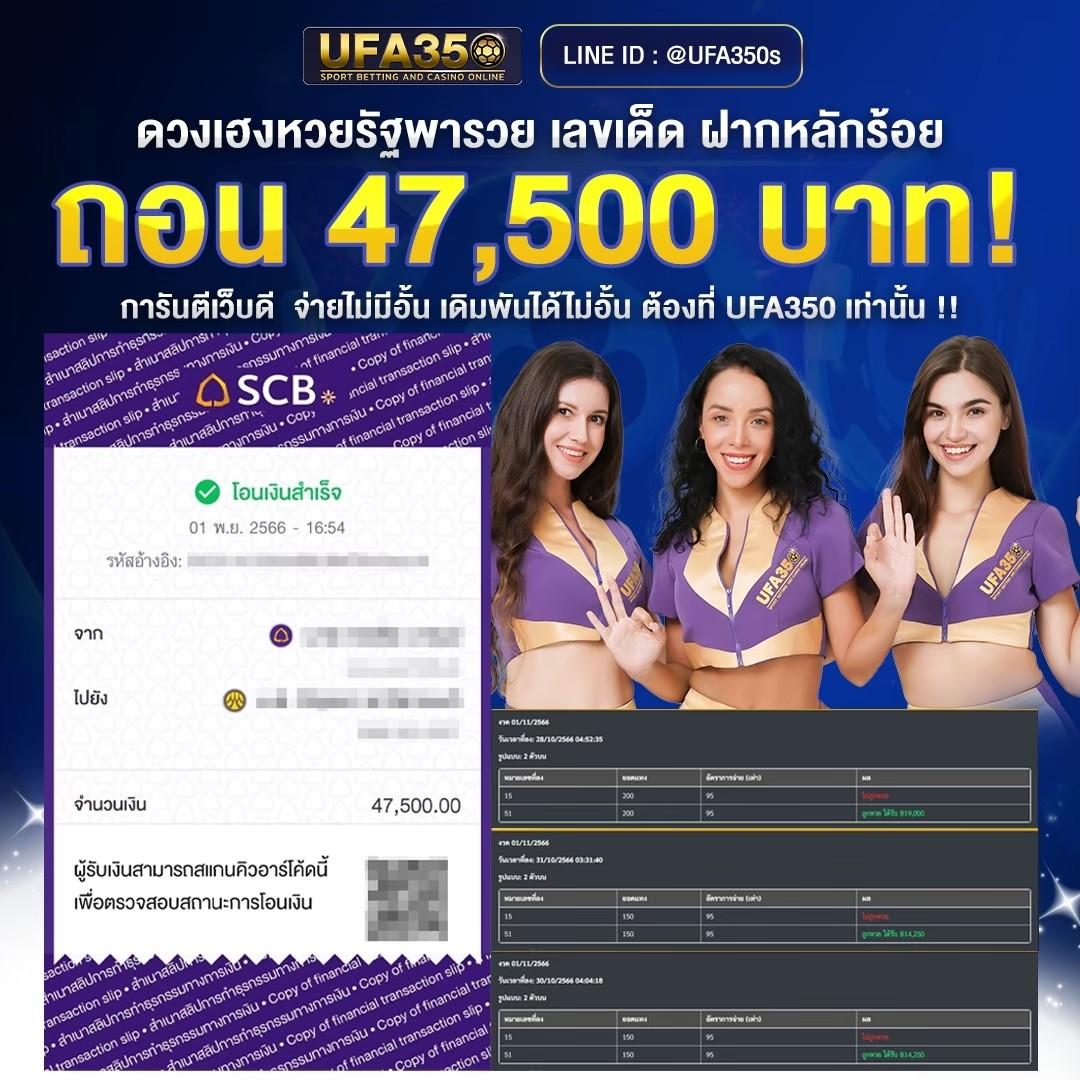 7mสด เว็บตรงสายเงินชัวร์ เล่นง่าย จ่ายจริง ระบบไหลลื่น