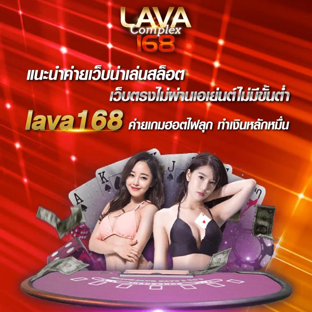 8282สล็อตเล่นง่าย จ่ายจริง ครบทุกเกมยอดนิยมในไทย