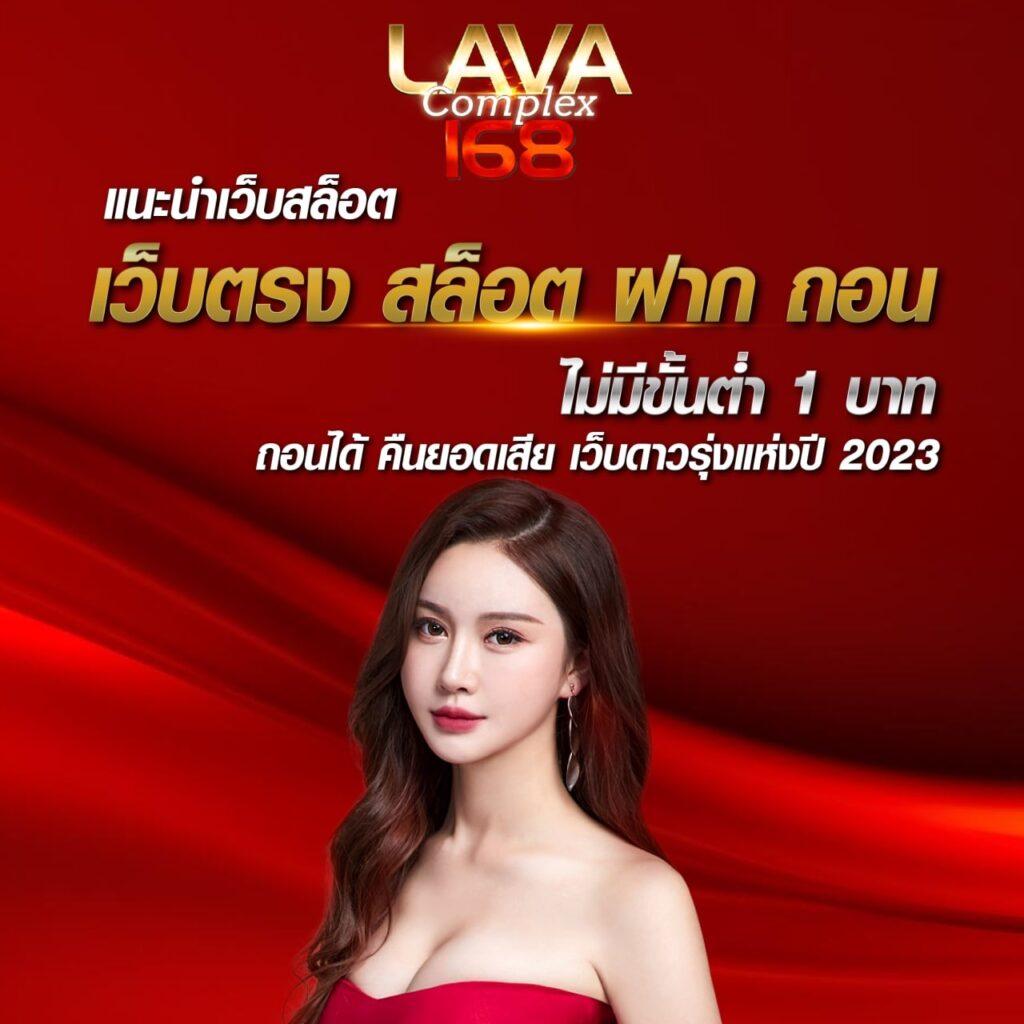 82pg ทางเข้า คาสิโนออนไลน์ที่ดีที่สุด เสถียร มั่นใจ ระบบลื่นไหล