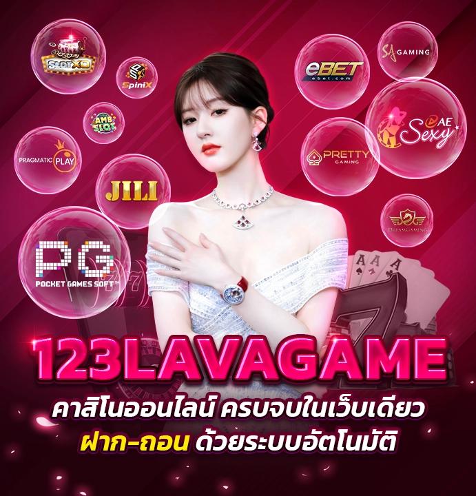 888 ผลบอล เว็บตรงไม่ผ่านเอเย่นต์ เดิมพันง่าย ปลอดภัย 2024