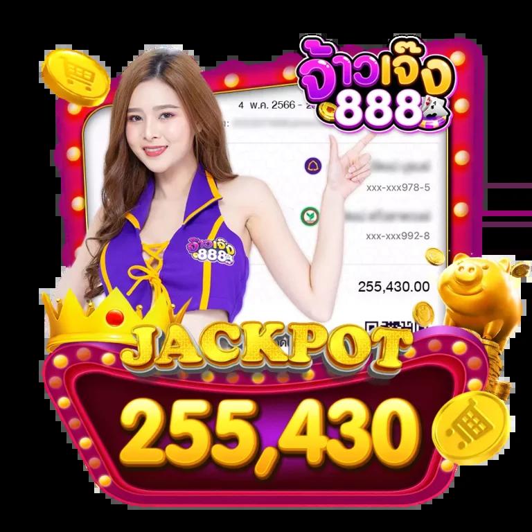 888ผลบอลสด เว็บเดิมพันอันดับหนึ่ง พร้อมดูบอลสดและผลล่าสุด 2024
