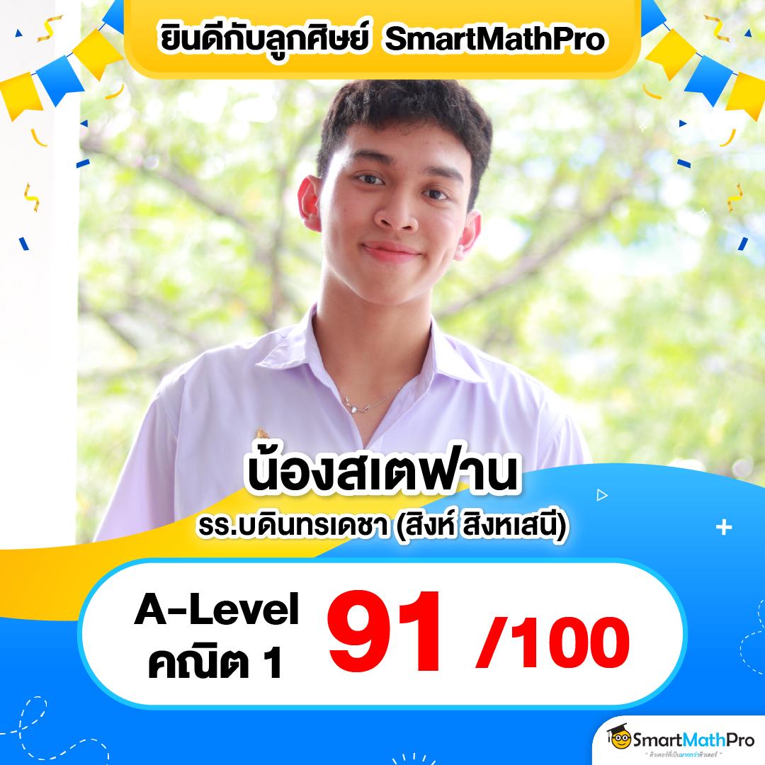8x8bet เว็บตรงเกมเดิมพันยอดนิยมแห่งปี 2024 ค้นหาโบนัสมากที่สุด