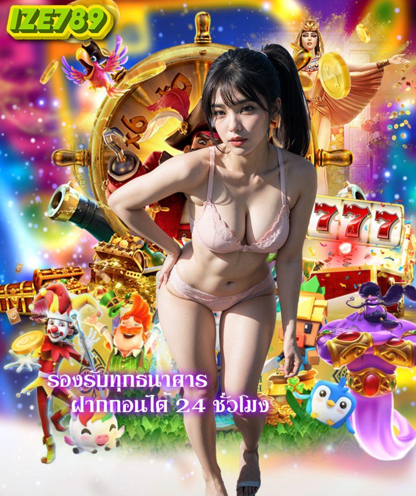 99 Racha Slot เกมคาสิโนออนไลน์ยอดฮิต พร้อมโบนัสสุดคุ้ม