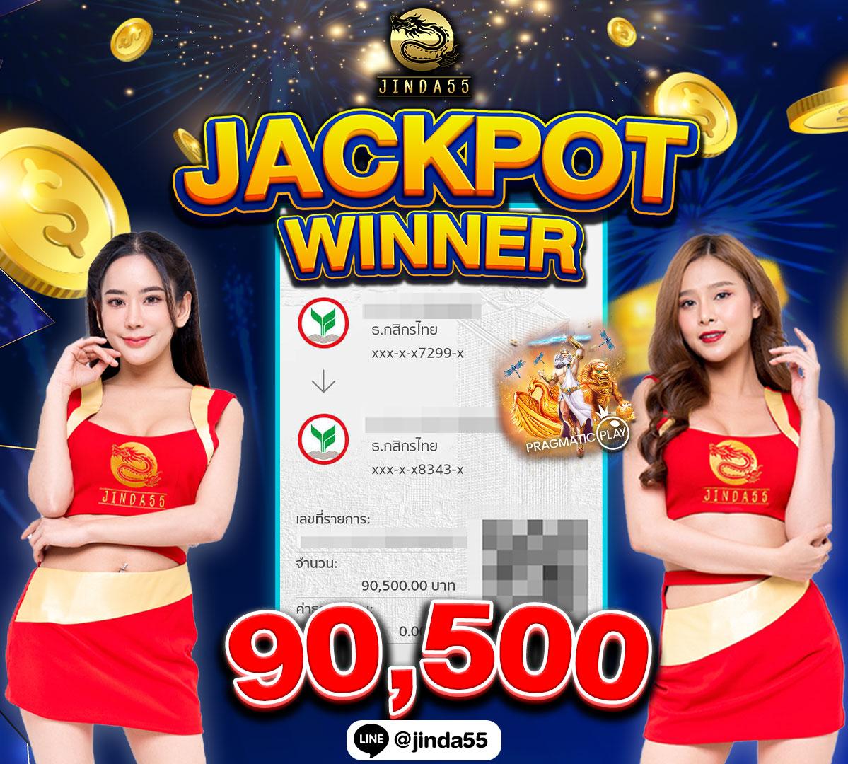 99ราชา สล็อตเว็บตรงมั่นคง เล่นง่าย จ่ายจริง อัปเดตเกมใหม่ล่าสุด
