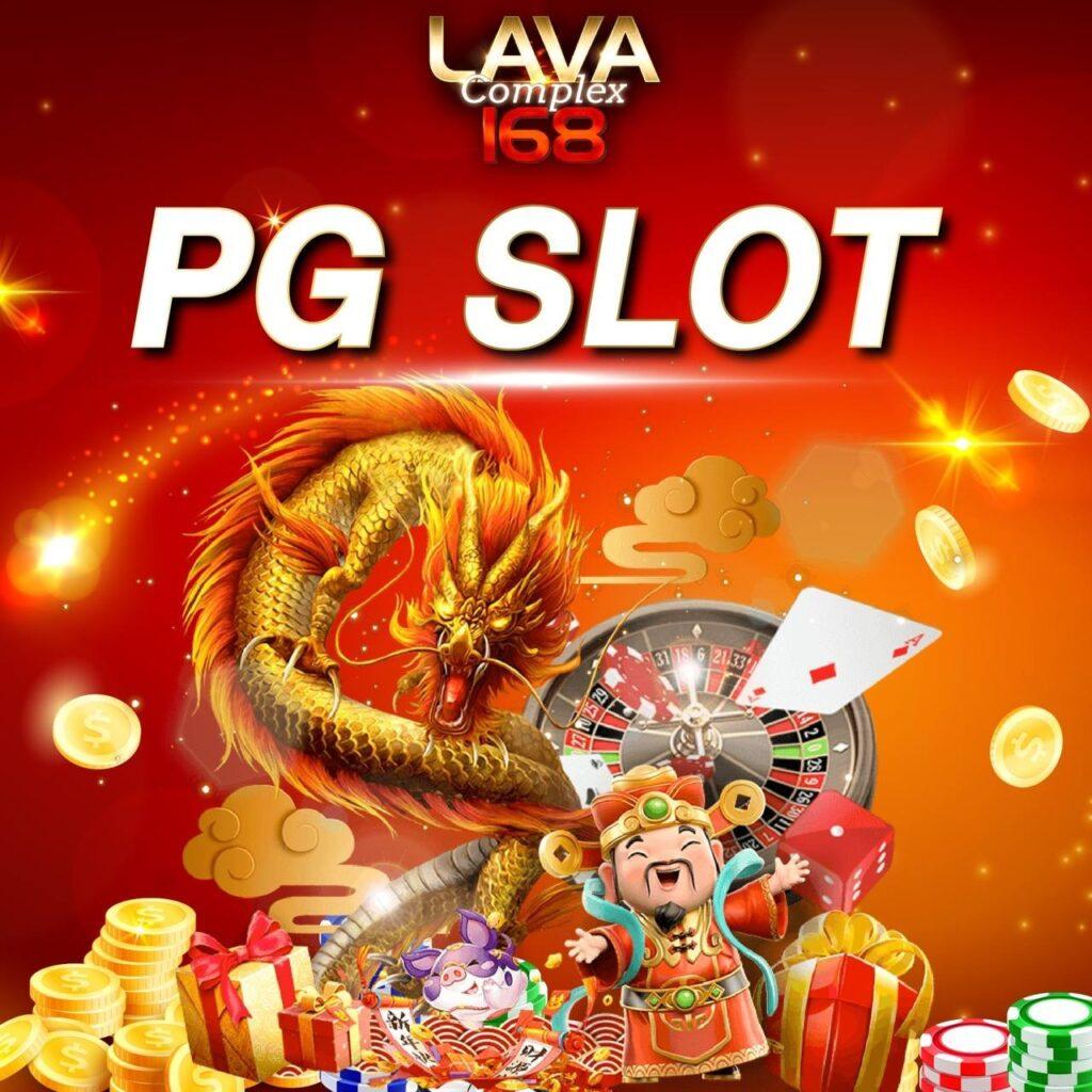 AE Slot แพลตฟอร์มคาสิโนออนไลน์ยอดนิยม พร้อมโปรโมชั่นสุดคุ้ม
