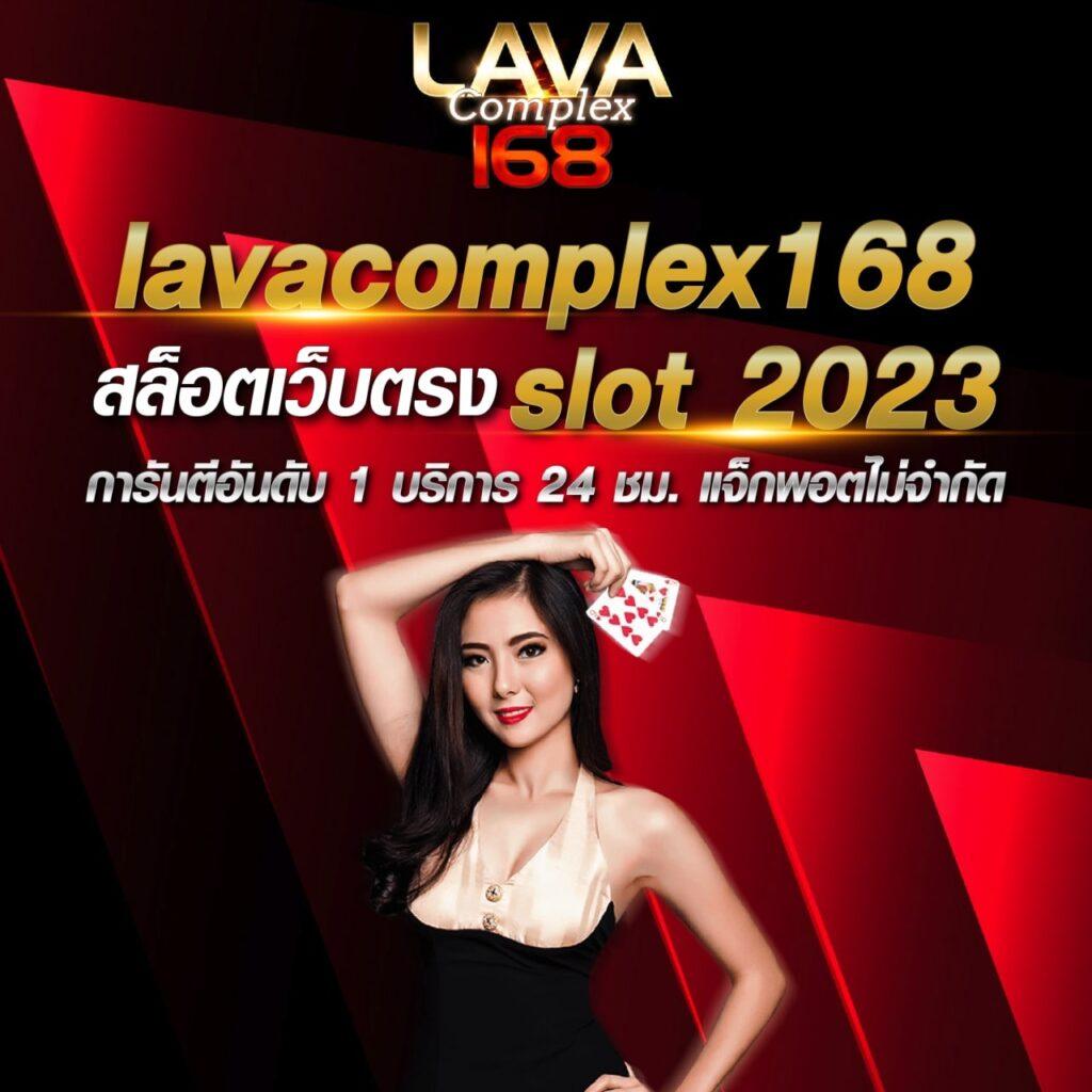 Aladdin Slot คาสิโนออนไลน์อันดับ 1 สมัครง่าย โปรโมชั่นแรงที่สุดในไทย