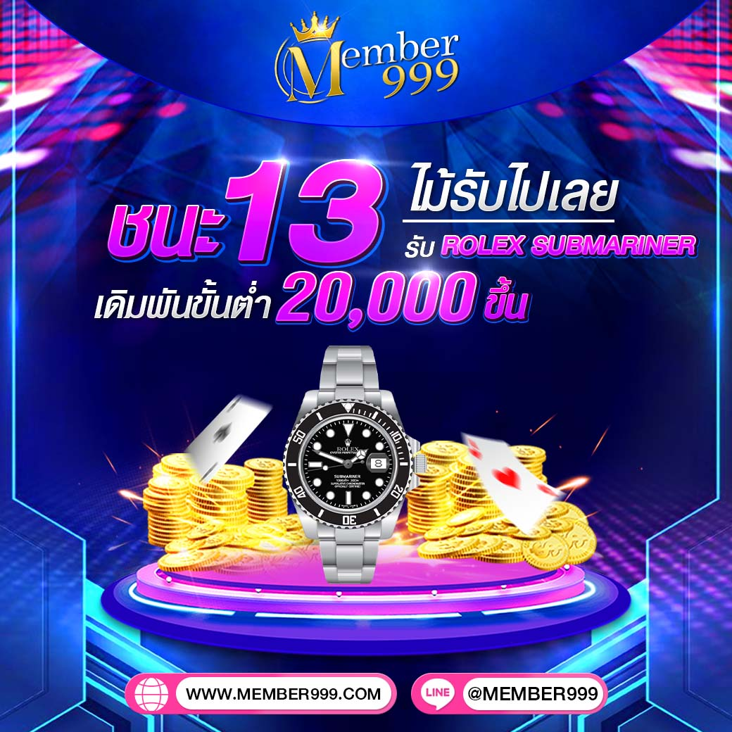 BETFLIK678 คาสิโนออนไลน์ครบวงจร พร้อมระบบใหม่ล่าสุด 2024