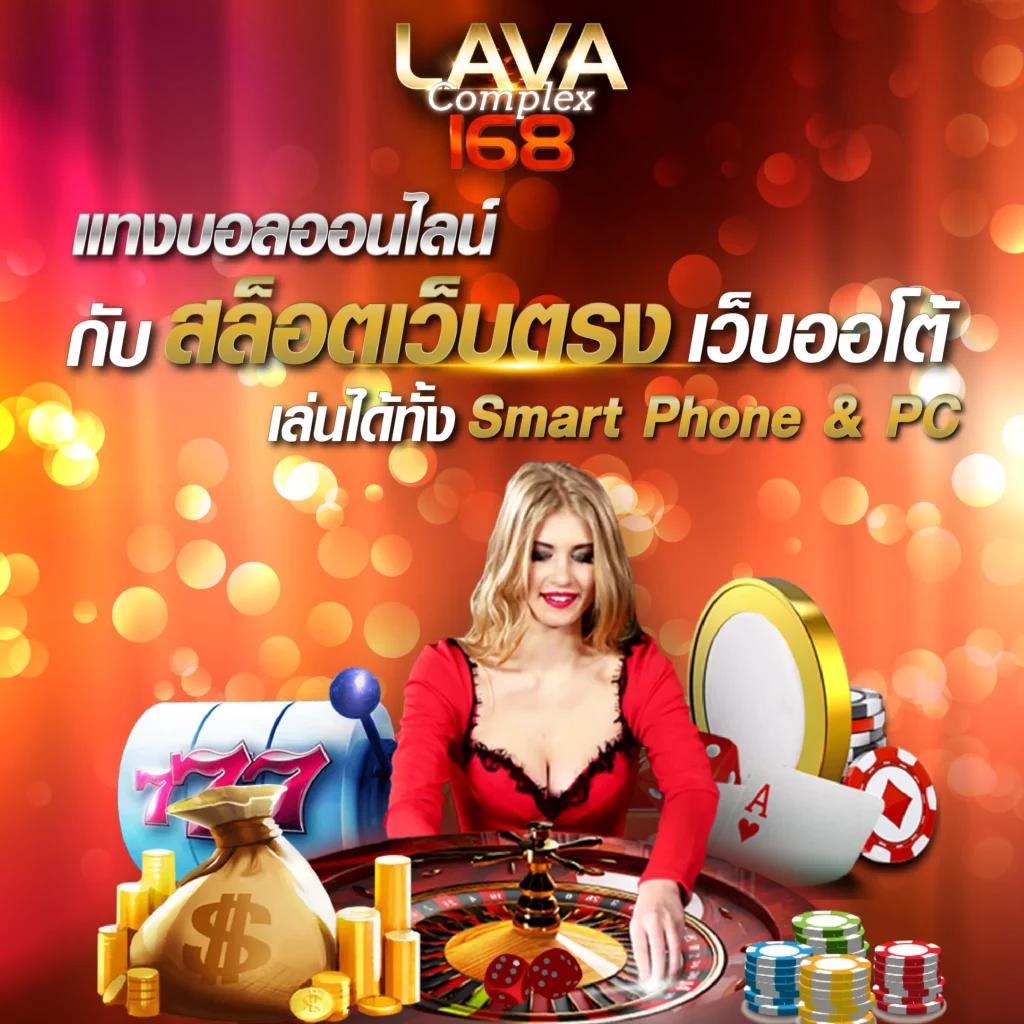 BK สล็อต เกมสล็อตออนไลน์ยอดนิยม ต้นแบบความบันเทิงแบบใหม่
