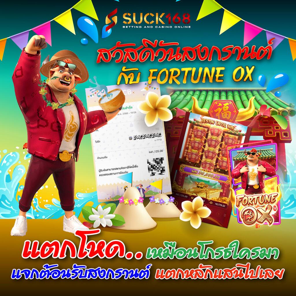 Betflik Game คาสิโนสล็อตออนไลน์ ระบบออโต้ล่าสุด แตกง่ายได้เงินจริง