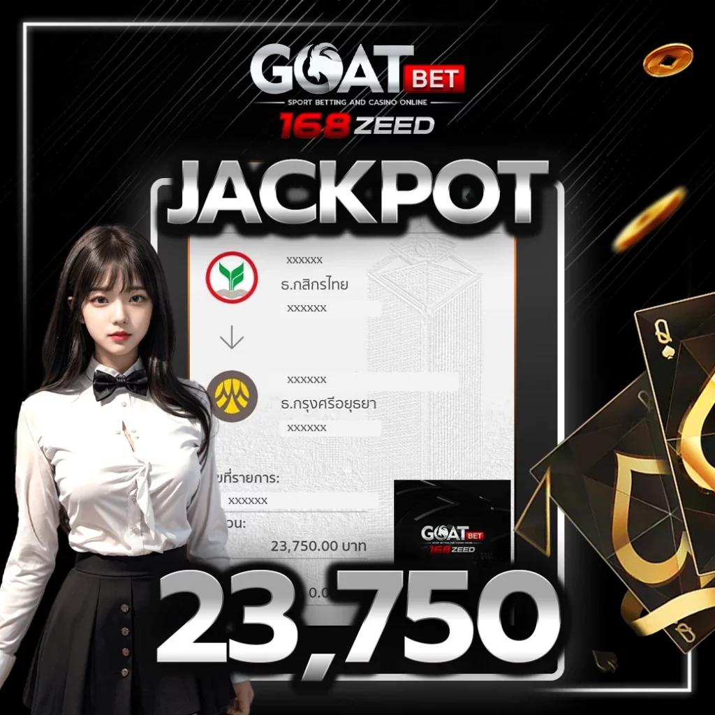 Betflik PG แพลตฟอร์มสล็อตใหม่ล่าสุด บริการอันดับ 1 ในไทย