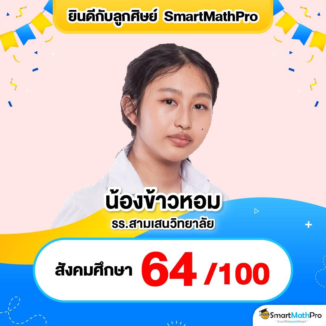 Betflik VIP คาสิโนออนไลน์ สล็อตออนไลน์ครบวงจร ฝาก-ถอนออโต้มั่นใจ