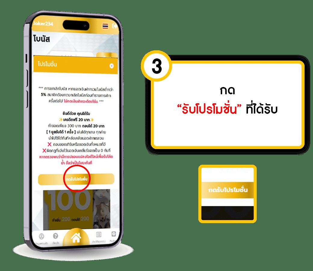 Betflix168 เว็บคาสิโนออนไลน์ครบวงจร มาตรฐานสูง ฝาก-ถอนรวดเร็ว