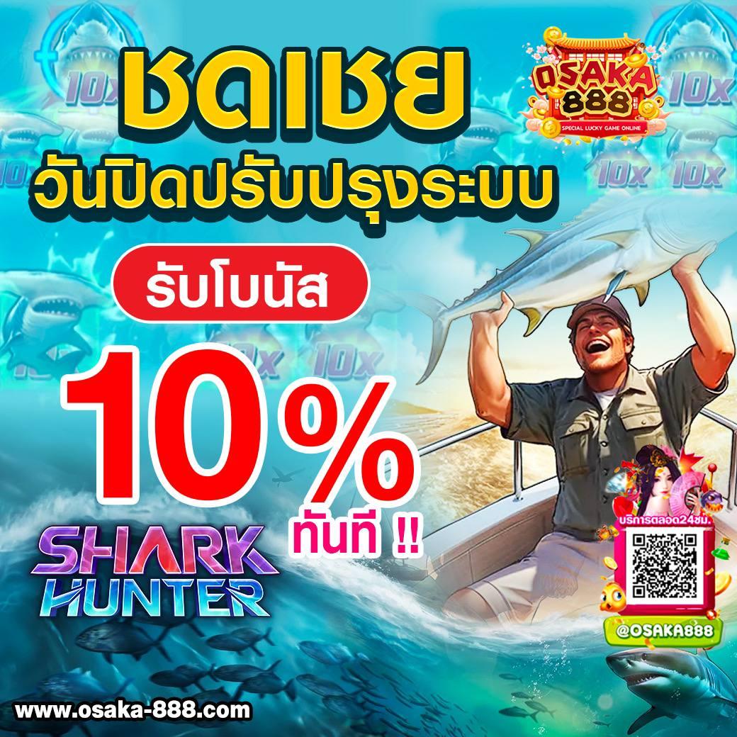 Betflix Life คาสิโนอัปเดตล่าสุด สนุกแนวใหม่แห่งการเดิมพัน