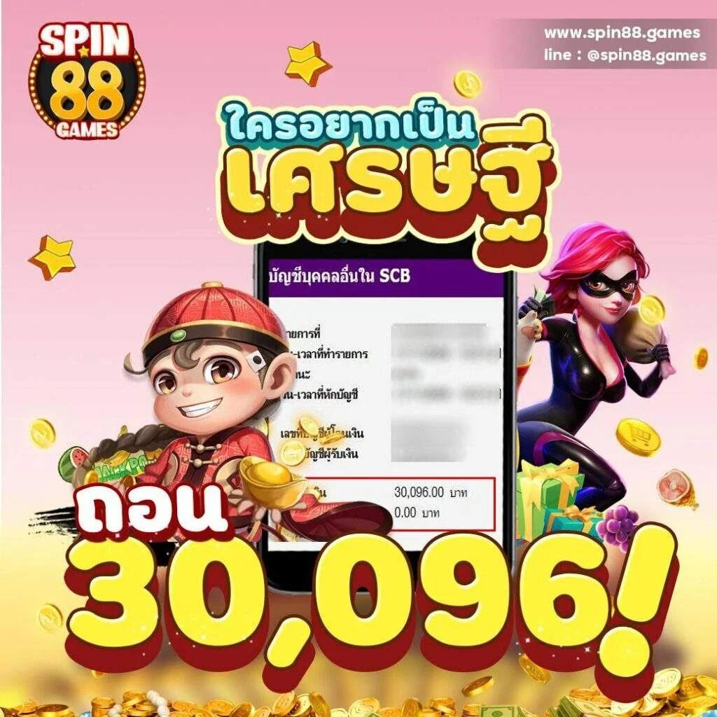 CAT 999 เว็บคาสิโนออนไลน์ปลอดภัย มั่นใจ ยอดนิยม 2024