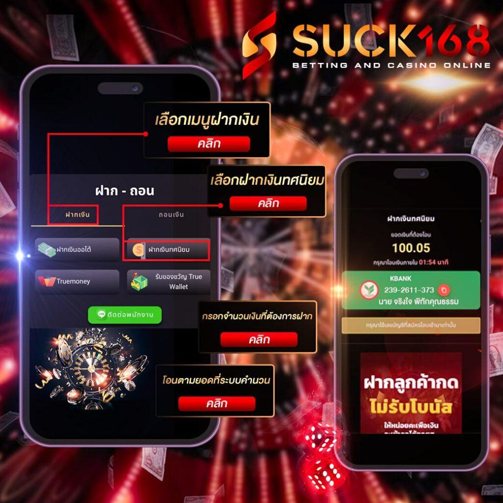 Full Slot คาสิโนครบวงจร พร้อมโปรโมชั่นสุดพิเศษ ทุกการเดิมพัน